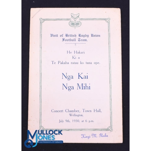 197 - Rare 1930 British and I Lions Menu: Dinner after the Māori game at Wellington, unsigned but v clean.... 