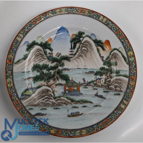 456 - Oriental Chinese China Tea Set: plates bowls, jugs and teapot with landscape scenes, flags, boats, p... 