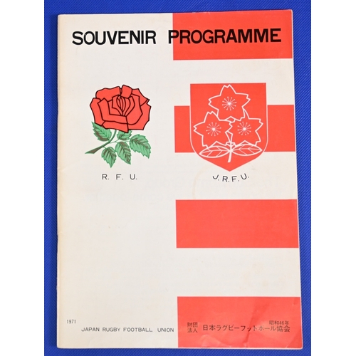 115 - Scarce 1971 England to Japan Rugby Tour Brochure: Substantial, bold & attractive, the official 96pp ... 