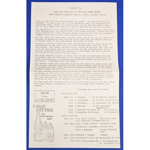 116 - Very Rare 1973 Fiji v England Rugby Programme: Probably & understandably the rarest post-war England... 