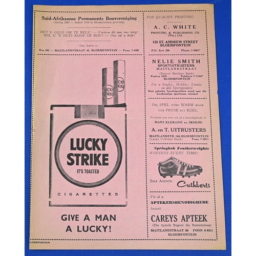 Lot 39        