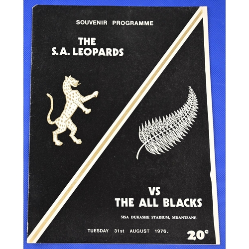 Lot 47        