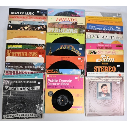 293 - Selection of Music LPs featuring Easy Listening (box)