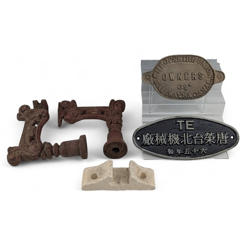 365 - Cast Bronze Shropshire Union Railway & Canal Signs: a Tang Eng iron cast factory plate, a pair of or... 