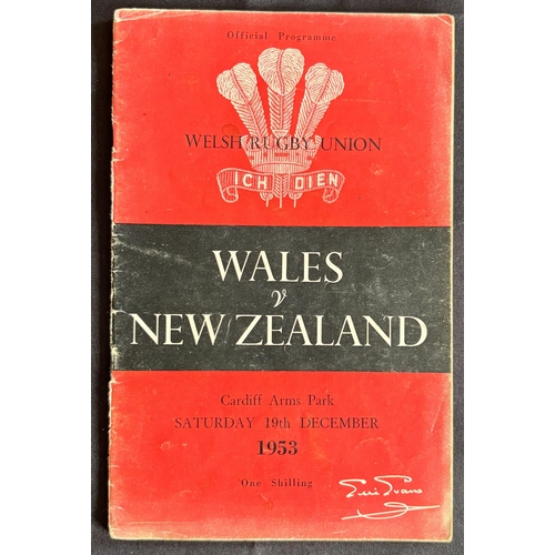 56 - 1953 Wales v New Zealand Multi-Signed Rugby Programme: What a special opportunity: the last time tha... 