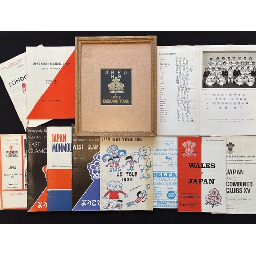 30 - 1973-76 Japan Tours in the UK Rugby Programmes (12): 73 v E Glam, W Glam, Mon, W Counties of Wales a... 