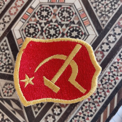 3b - Russian cloth patch