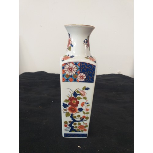 166 - Satsuma vase