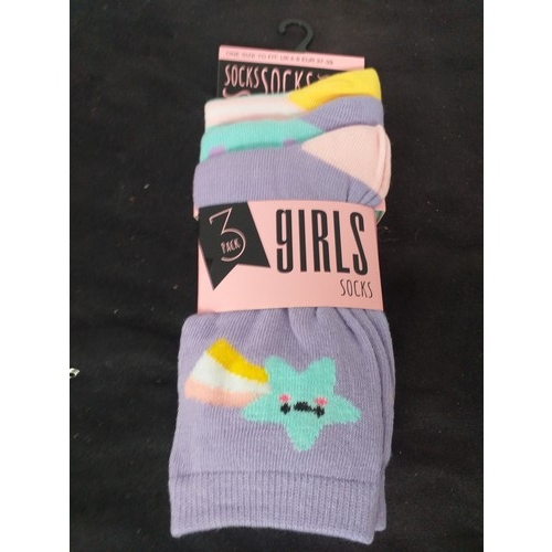 222 - Girls' socks (new)