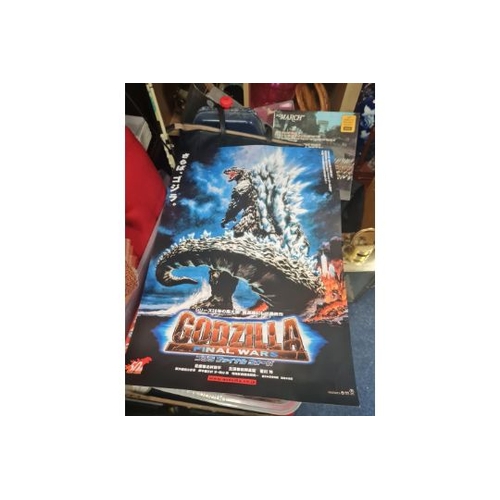 02B - Large Gozilla Movie Poster