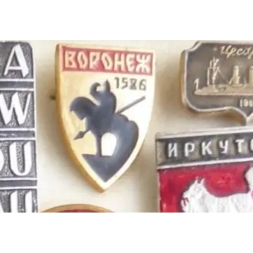 40A - Vintage Russian badge