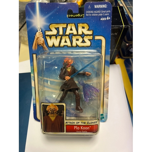 8B - Vintage Star Wars boxed figure