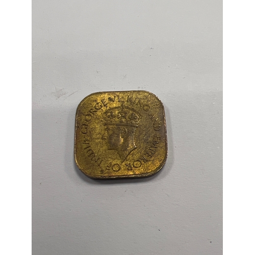 05C - Vintage coin