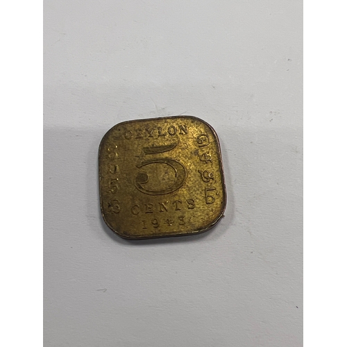 05C - Vintage coin