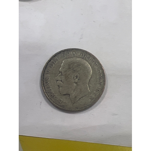 005R - Vintage George coin