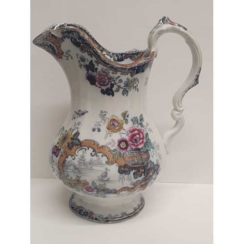 669 - Large Beautiful Ceramic Vintage Japanese Jug/Pitcher