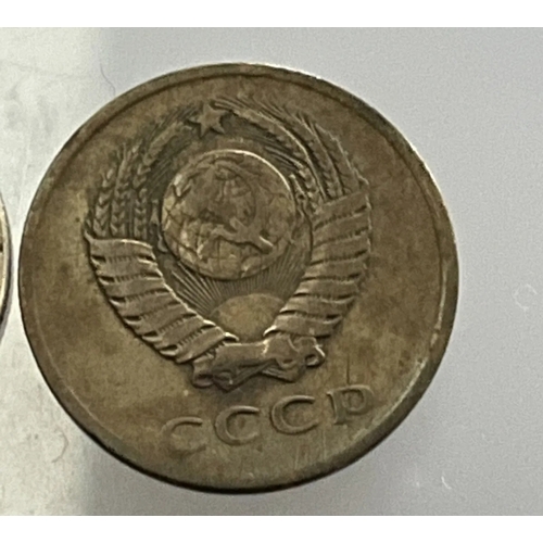 ブランデー ARARAT コニャック Праздничный USSR ブランデー ARARAT