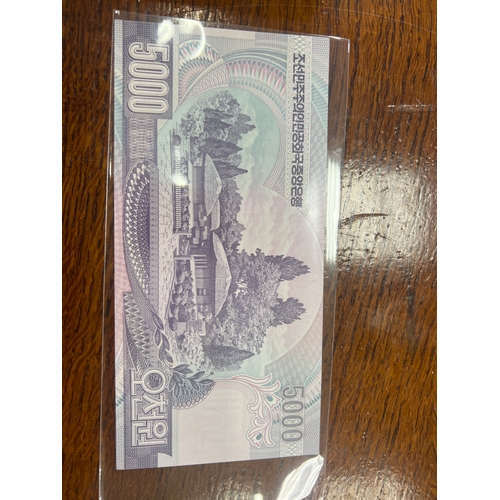 19 - Uncirculated foreign bank note