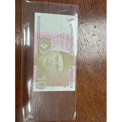 30 - Uncirculated foreign bank note