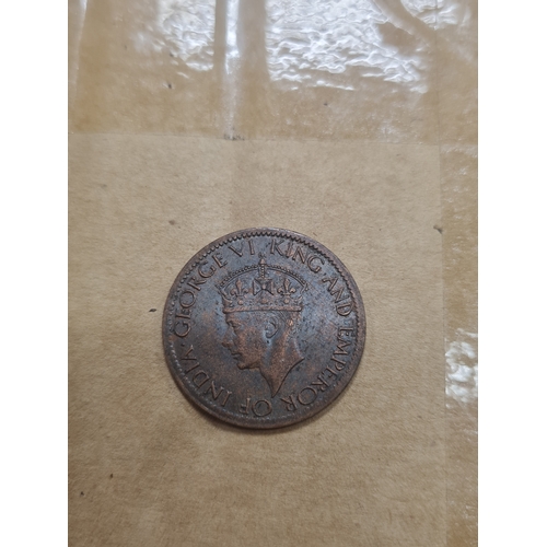 8P - Vintage George coin