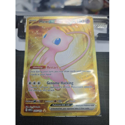 05P - Rare pokemon card