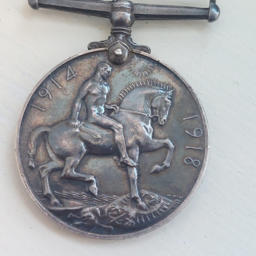 031P - Ww1 inscribed medal