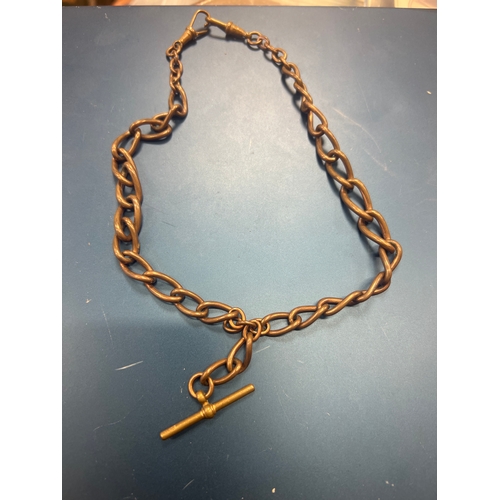 19T - Vintage chain