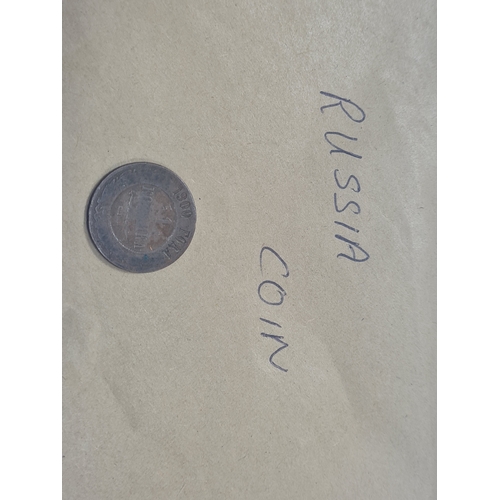 352 - Russian 1900 collecters coin