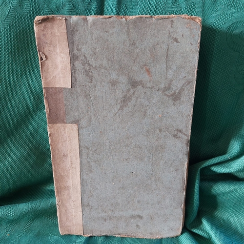 1F - An inquiry concerning the primitive inhabitants of ireland 1821