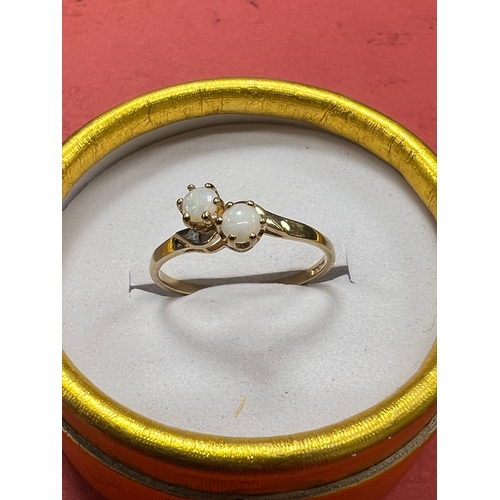 09S - Vintage 9ct & opal ring