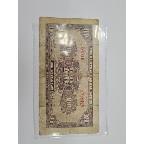 5L - 1941 Chinese 100 bank note