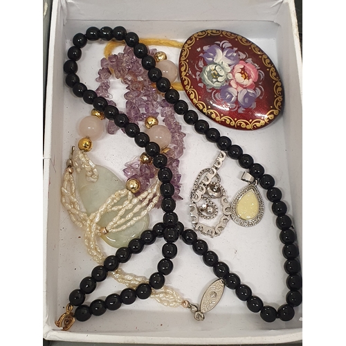 Lot 70P       