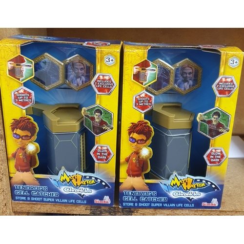 Lot 36O       