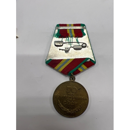 10A - Order Medal-70 Years Armed Forces USSR