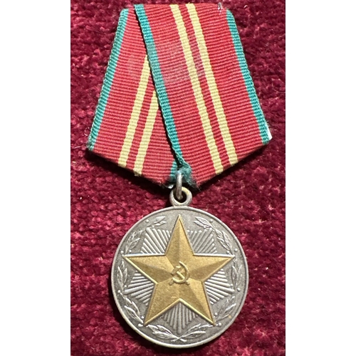 233 - Russian Army Irreproachable Service Medal MVD 15 Years Service