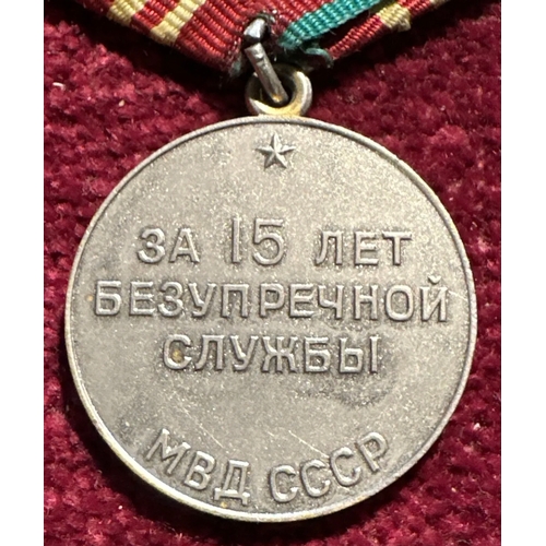 233 - Russian Army Irreproachable Service Medal MVD 15 Years Service