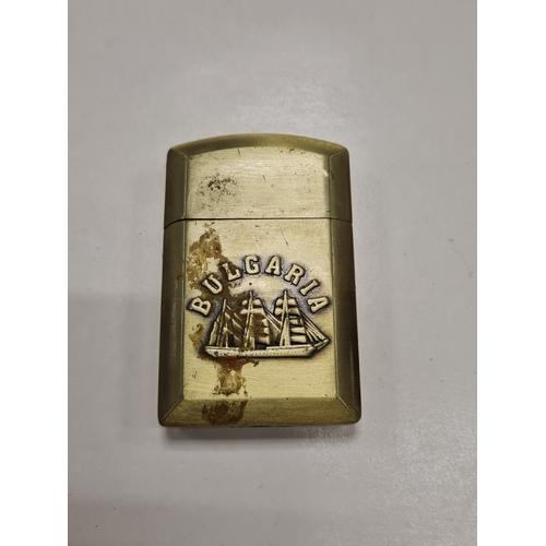 252 - Brass lighter