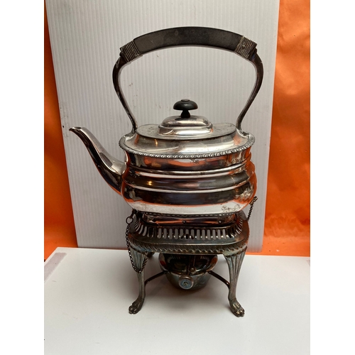 7A - Vintage teapot & stand victorian