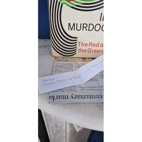 17Q - Iris murdoch 1st edition