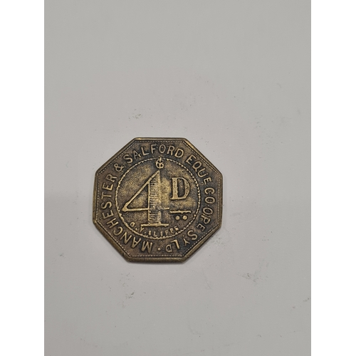 17W - Vintage token/coin