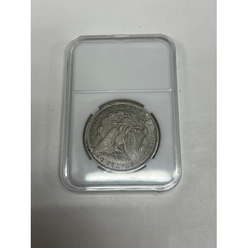 13 - American coin 

Copy