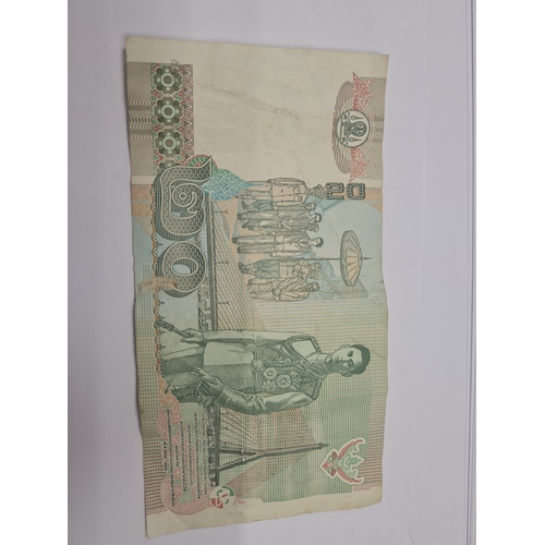 4P - Vintage bank note