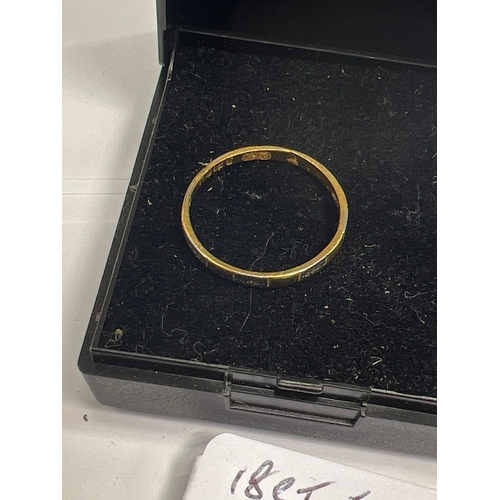 020P - 18ct gold & platinum ring boxed