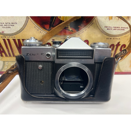 81X - Vintage camera body zenite