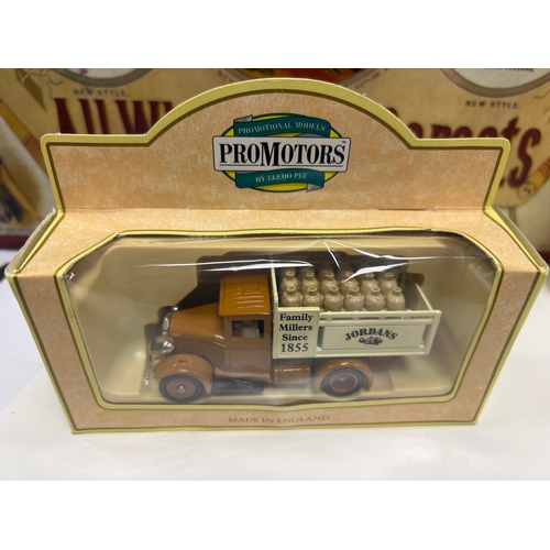 085 - Vintage boxed model