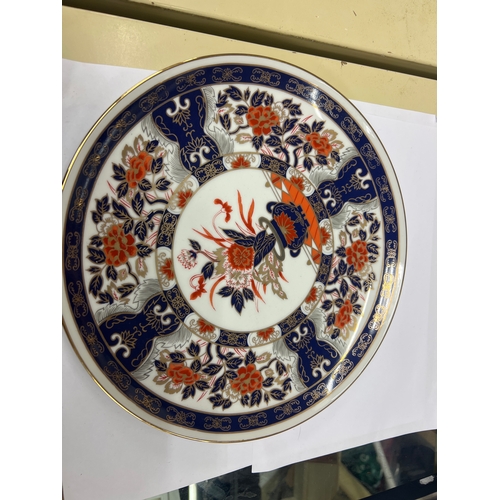 625 - Large Japanese amari plate