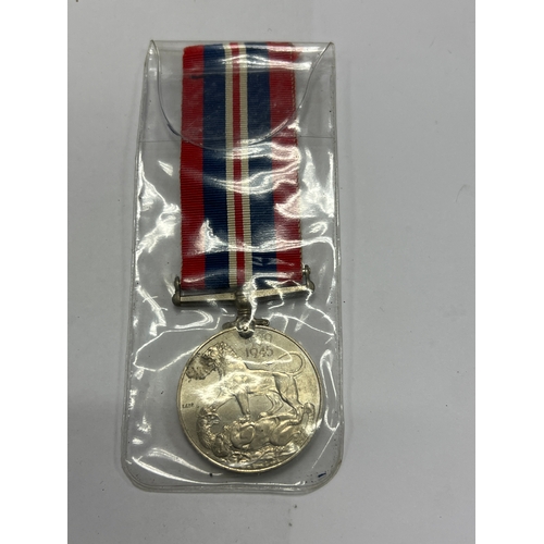 123L - Ww2 medal