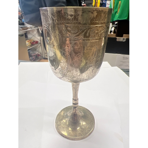 126 - Vintage large goblet