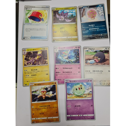 Japanese pokemon cards lot
