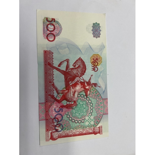 7M - Foreign bank note